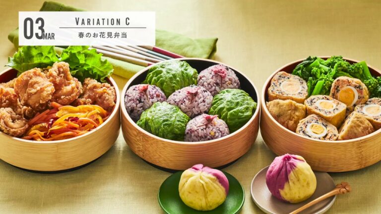 春のお花見弁当＜202003_バリエーションクラスCメニュー紹介＞