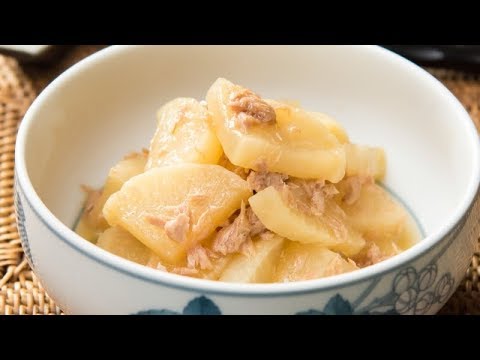 「大根とツナの煮物」の作り方☆煮物も時短で！ビストロ NE-BS1600/BS2600の電子レンジ機能におまかせ！