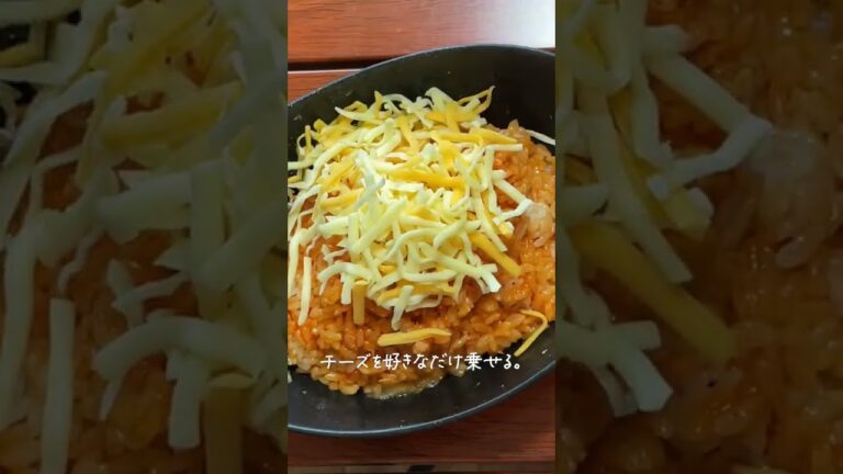 【レンジで3分】まぜるキンパ #Shorts