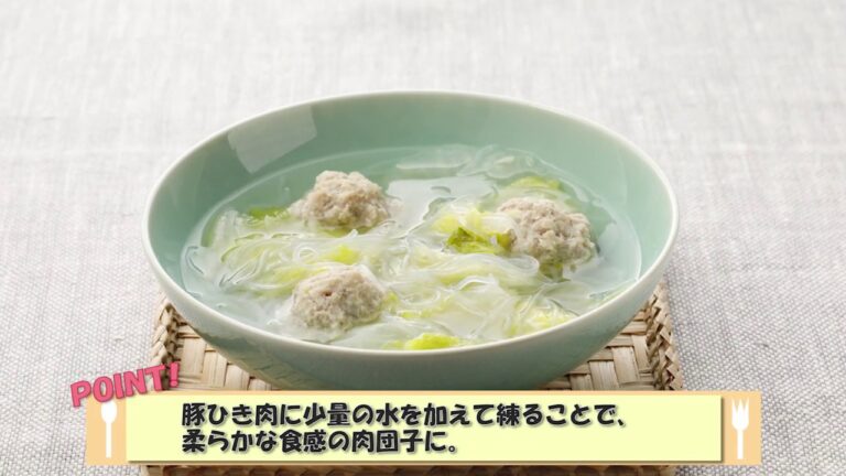 白菜と肉団子のスープ