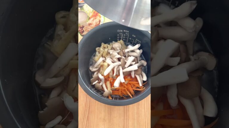 味付け１つ！炊き込みご飯｜seasoned rice#shorts