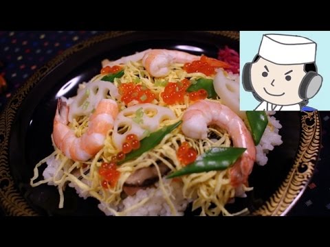 ちらし寿司♪　Chirashi Zushi and Hamaguri Ushio-Jiru soup♪ ～for Hina Matsuri (doll festival)～
