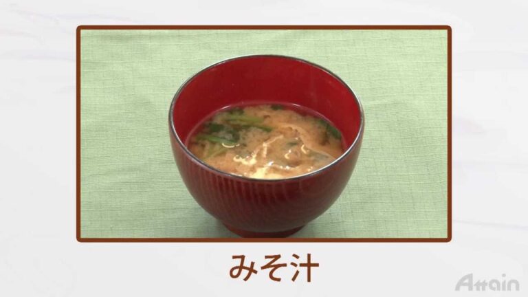 みそ汁の作り方✿日本の家庭料理【日本通TV】