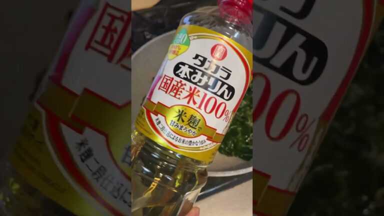 ご飯のお供すぎる！梅肉とワカメのじゃこ炒め#shorts