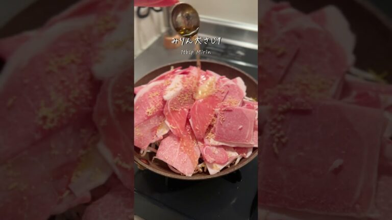 4.5キロの豚肉アレンジ〜🫨 #shots