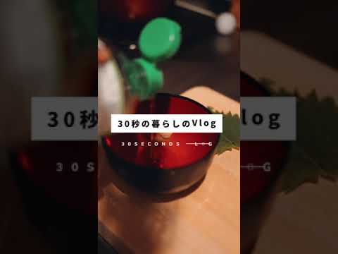 寒い夜に沁みる最高の鶏天丼  #shorts