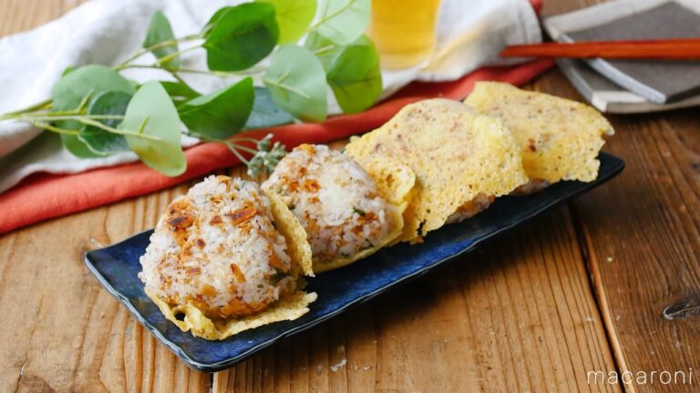 【進化系焼きおにぎり】パリパリおいしいチーズの羽根付き！