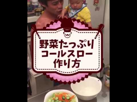 （料理未経験男子でも簡単）野菜不足解消コールスロー作り方