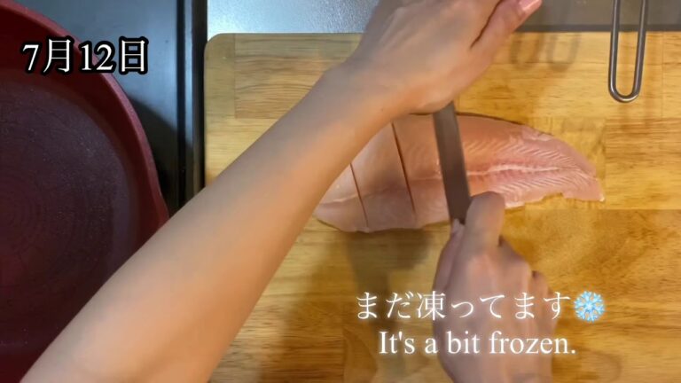 白身魚のムニエル弁当【ほぼコストコ購入品でほぼ毎日お弁当】