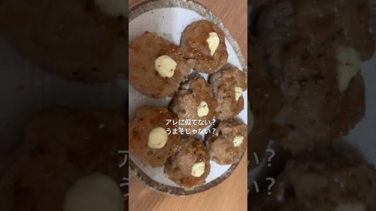 【作りおき】おうちで簡単に冷凍食品はつくれます。#つくりおき #おべんとう #おかず#冷凍食品 #shorts