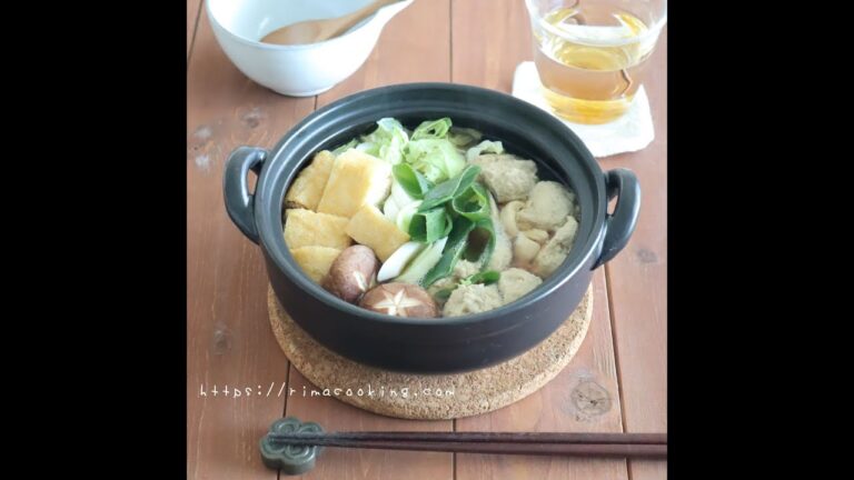 蓮根入りつくね鍋