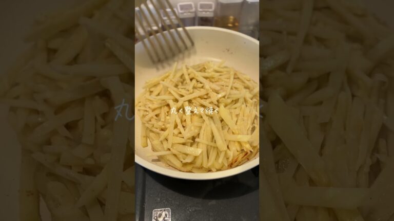 ポテトはこれで決まり💞#チーズガレット #ガレット #じゃがいも #チーズ