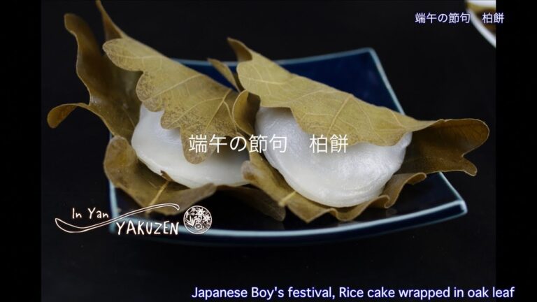 端午の節句　柏餅