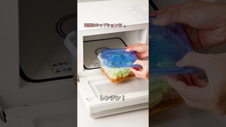 ＼レンチンでかんたん! ／しらすとキャベツのクリームパスタ