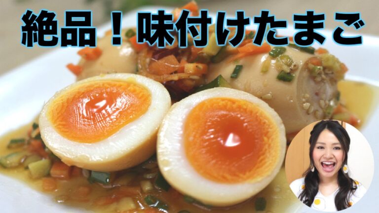 【友加里】夏にぴったり！さっぱり野菜の味付け卵！