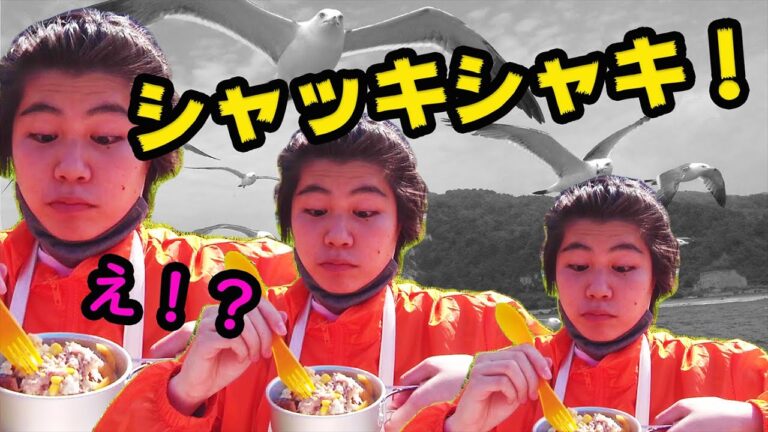 【防災クッキング第４弾！さばと切干大根のシャキシャキサラダを作ろう！】こんなに簡単なのに、なんでこんなにおいしいの!?