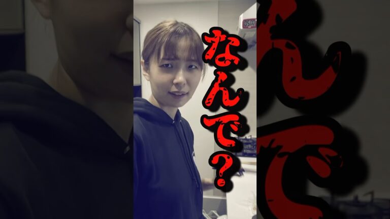 妻のそうめんの食べ方がズボラ過ぎた　#納豆