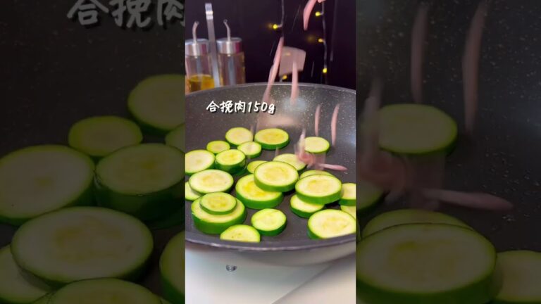 ズッキーニのオーブン焼き