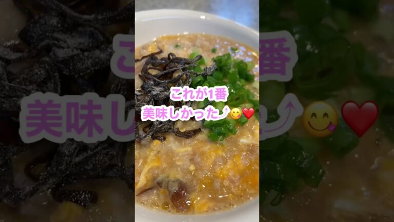 【オートミール】美味しい食べ方♡3パターン＃Shorts