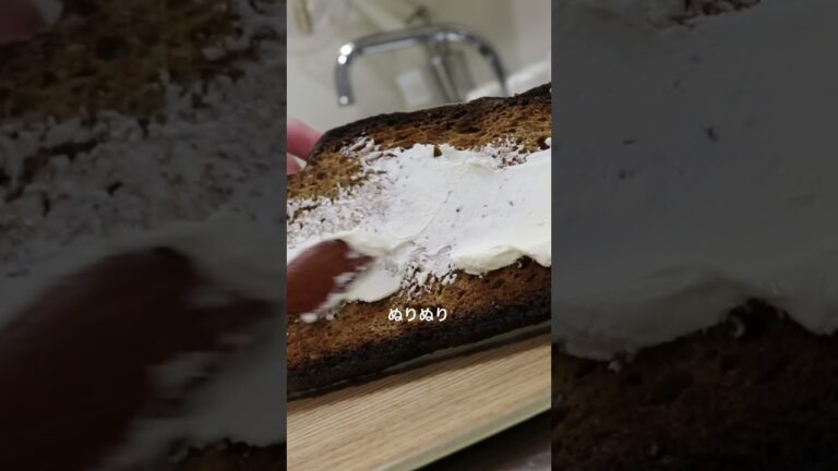 はちみつクリームチーズトーストができるまで