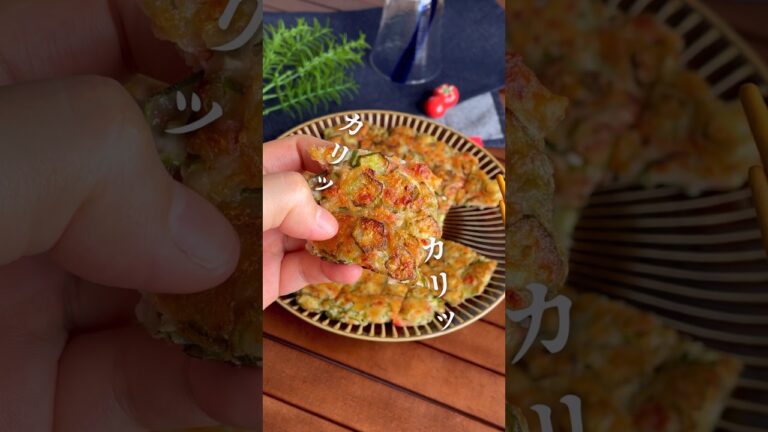2度焼きでカリカリッ！「ツナとオクラのさっぱり梅チヂミ」#shorts #food #recipe #簡単料理 #簡単レシピ #料理 #レシピ