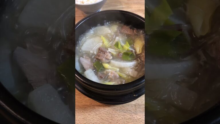 牛肉と大根のスープ