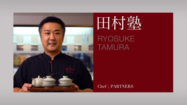 「慈華」田村亮介シェフ料理塾①＿〈豆板醤を使う〉