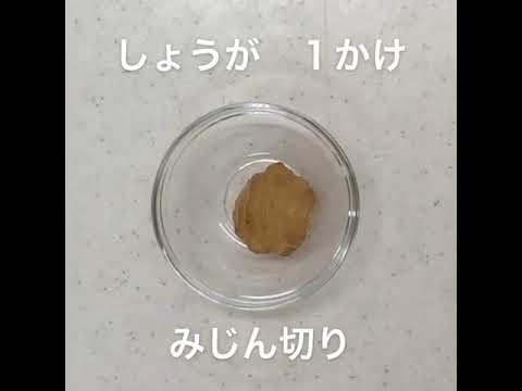 大根ミルフィーユ鍋