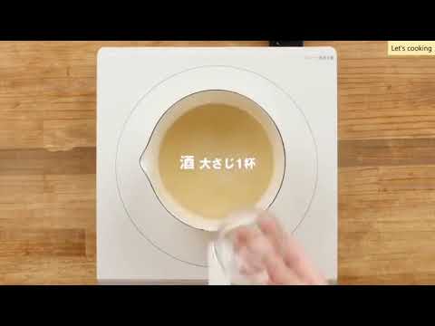 簡単 また食べたくなる簡単メニュー!