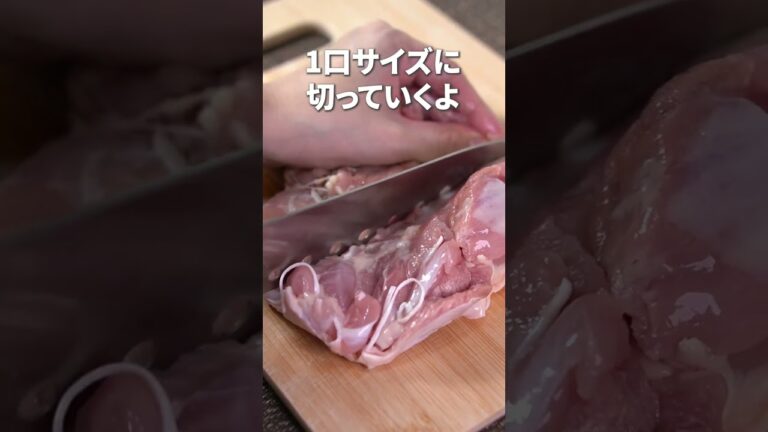 レンジで簡単ほっこり◎鶏肉と大根のさっぱりポン酢煮【今日のあと一品】【副菜レシピ】#shorts