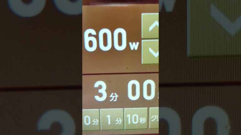 電子レンジで楽ちん鶏肉としめじのトマト煮込み作り方