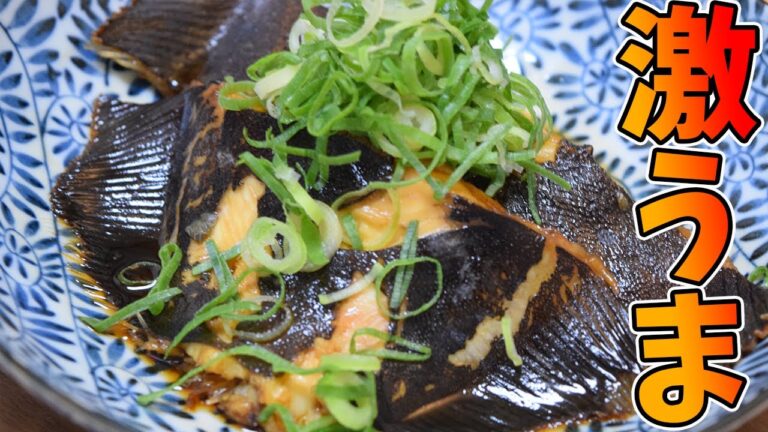 【料理】簡単！フライパンでできる魚料理をプロの料理人が紹介！魚のさばき方がわからない初心者にもオススメ！【ドズル食堂】