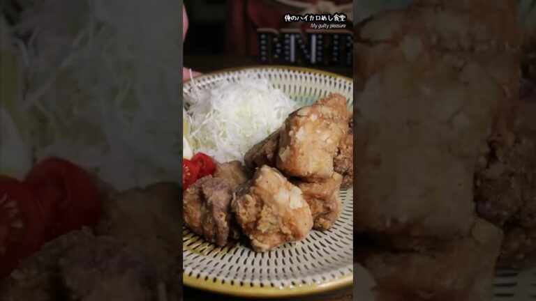 Fried Pork Belly | 20 seconds cooking | 豚バラの唐揚げ #shorts #cooking #asmr