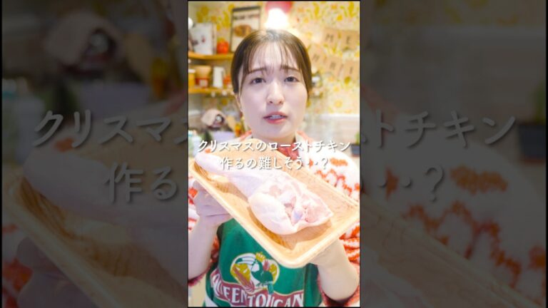 クリスマスはこれ作ろ？#shorts