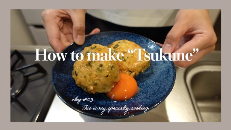 【絶品】超ジューシー | 鶏つくね | Daily cooking 🌸