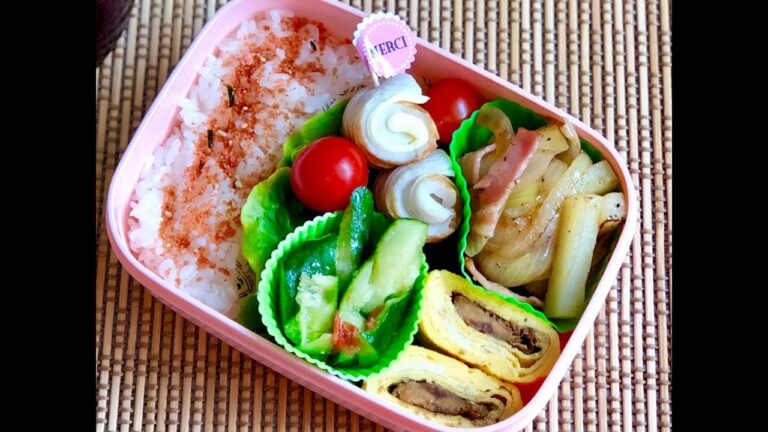 【お弁当作り】ジャーマンポテト弁当 lunchbox bento