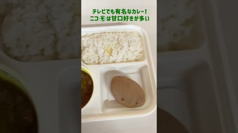 どれ食べてみたい？モデルが大好きロケ弁5選！