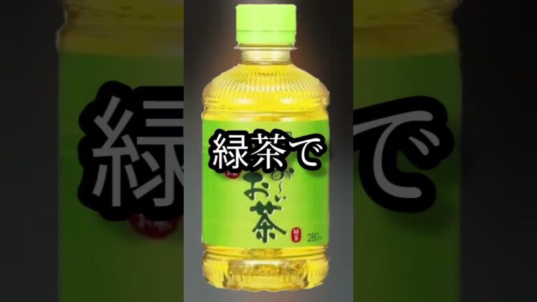 そうめんはコレやで！ #shorts #そうめんアレンジ #めんつゆ #飯テロ #cooking