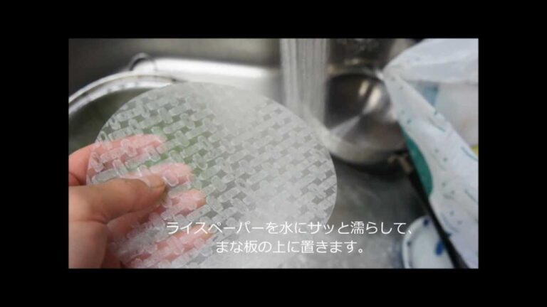 海老とアボカドとチーズの生春巻き　まかない課長レシピ