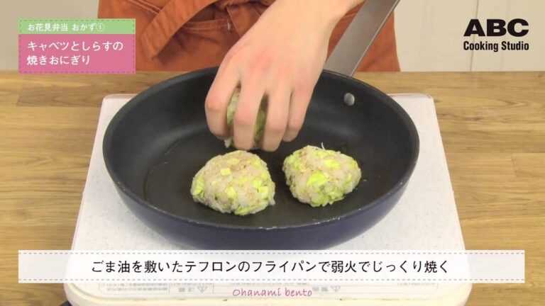 キャベツとしらすの焼きおにぎり