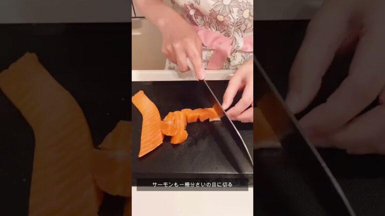 ポキ丼/ポキ/poke/サーモン/時短/時短レシピ/二人暮らし/おうちごはん/料理/料理vlog/アボカド/hawaii/ハワイ料理/簡単レシピ/簡単/salmon/avocado ＃Shorts