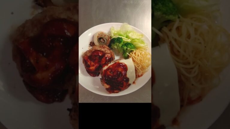 ボリューム満点！おからハンバーグステーキ