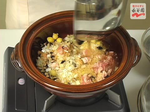【永谷園】生姜レシピNo.079 しょうが入りおこわ風炊き込みご飯 中華風
