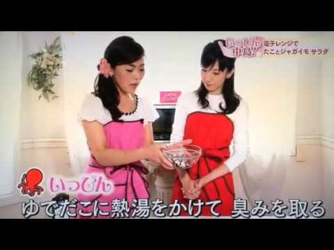 第30回　タコとジャガイモのオリーブオイルイタリアンサラダ 　ルクエde時短簡単 いっぴん中島！レンジでチン！ 米原ゆかり先生