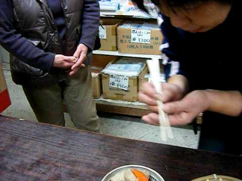 きなはいや　今日の白井さん「珍しいセレベス芋の煮物」