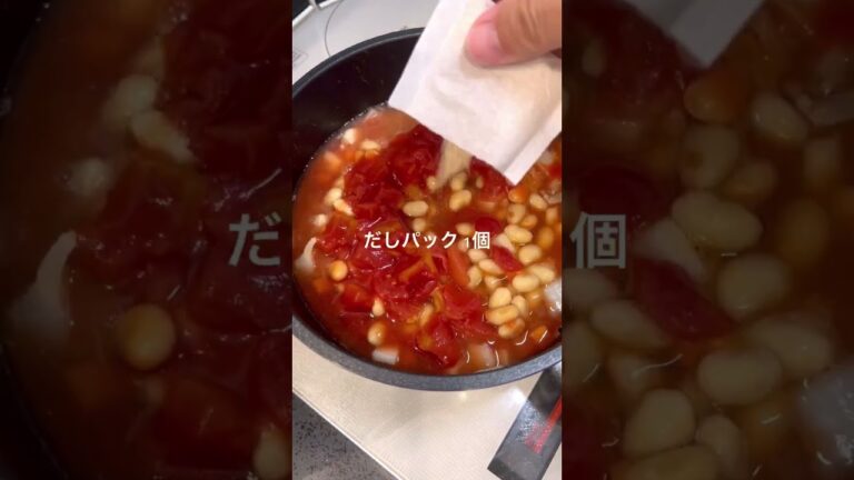 【-10KG飯】野菜たっぷり絶品痩せスープ！