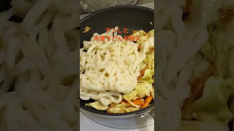 鶏油焼きうどん #鶏 #天かす #焼きうどん