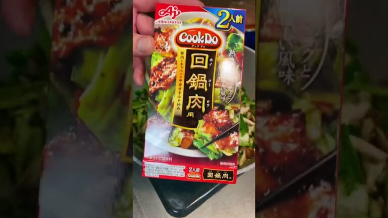 ピーマン大量消費🫑#shorts