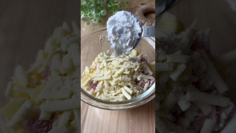 カリッと✨ジャーマンポテト #japanesefood #recipe #簡単レシピ #cooking #簡単料理 #ヘルシーレシピ #potato #おうちご飯 #cookingideas
