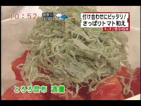 コクうま肉じゃが